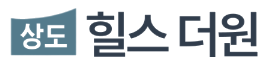 상도 힐스 더원